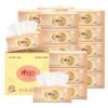 Papel fotográfico dorado clásico de 3 capas 110 24 paquetes de servilletas de papel doméstico DT24180