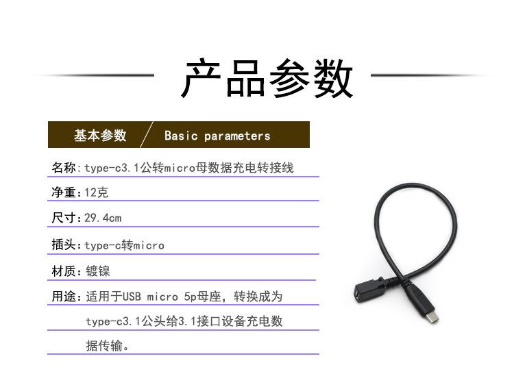 详情页_01.jpg