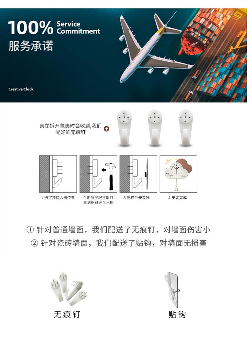 详情页_11.jpg