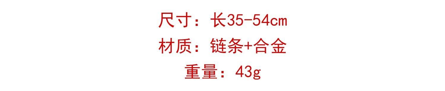 钥匙