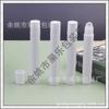 Botella Roll-On Negra a Prueba de Luz 10ML Botella Roll-On Aceite Esencial 10ML Botella Roll-On Perfume Botella de Gel