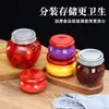 Nuevo frasco de vidrio para conservas con doble asa para mermelada, vejiga de pescado, gelatina de pescado, gelatina de leche, frasco para guisos frescos, frasco de almacenamiento de grado alimenticio resistente a altas temperaturas