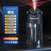Máquina de Aromaterapia Inteligente para Techo de Cielo Estrellado, Atomizador Automático de Fragancia, Fragancia para Coche, Perfume para Coche, Personalización OEM por Fabricante