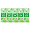 Toallitas Húmedas Herbales Reales Qingfeng 8 Piezas 10 Paquetes Total 80 Piezas Esterilización Herbal Limpieza Toallitas Húmedas Portátil Independiente Bwa08Y1