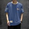 Camiseta Casual Masculina de Verão com Estampa, Secagem Rápida, Manga Curta, Respirável, Fina, Sensação Fresca, Meia-manga, Solta, Esportiva, Gola Redonda