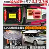 Guarda-sol para Carro de Treinamento Guarda-chuva para Carro Toldo Solar para Carro Proteção Solar Cobertura de Chuva Toldo Dobrável para Teto Guarda-sol com Ventosa para Uso em Autoescola