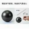 Pelota de Yoga Auténtica Mini 25 cm, Mate, Antiexplosión, PVC Ecológico, Entrenamiento de Fitness, Práctica de Yoga, Relajación en la Oficina