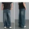 Jeans para Hombre Transfronterizos Sudeste Asiático Versátiles Lavados de Pierna Ancha Hombres Retro Desgastados Sueltos Rectos