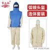 Ropa de chorreado con suministro de oxígeno ropa de chorreado recubrimiento de pintura chorreado chorreado ropa protectora especial de una sola pieza casco de pulido