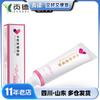 SIYI Huang Bo AO prazer feminino gel 20g partes íntimas femininas massagem prazer orgasmo gel produtos adultos