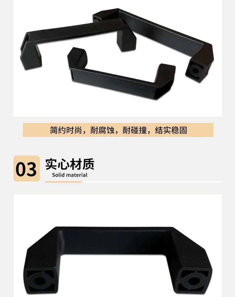 黑方拉手_07.jpg