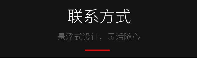 佳飞得-烤肉机_10.jpg