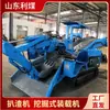Máquina de corte integrada para trituración y excavación de carbón, retroexcavadora minera STB-120D máquina para retirada de escoria