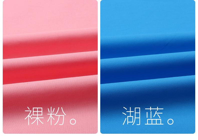详情_14.jpg