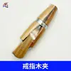 Herramientas para Joyería y Metalurgia Set DIY Sierra de Arco para Joyería Pinzas de Punta Fina Herramienta de Soldadura Fabricación de Cuero Tigre Oro