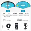Tabla de Paddle Windsurf Vela para SUP Tabla de Surf Tabla Hidrofolladora Acuática Kiteboard Inflable Vela de Surf de Mano