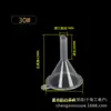 En Stock Venta al por Mayor 60 75 90 120 mm Embudo de Separación de Plástico para Laboratorio Químico Embudo de Plástico para Líquidos