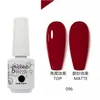 Esmalte de Gel para Uñas al Por Mayor Capa Base Capa Superior Set de Gel Fototerapia Gel Esmalte de Uñas Ojo de Gato con Brillo