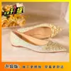 Zapatos de Boda de Cristal Nuevos 2025, Zapatos de Novia, Vestido de Boda Xiuhe, Flats Color Champán de Doble Uso para Mujeres Embarazadas, Flats Franceses