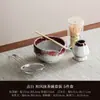 Conjunto de Tigelas de Matcha Estilo Retrô Tigela de Chá Estilo Japonês com Bico Copo de Matcha Ferramenta de Matcha Feita à Mão Batedor de Matcha Misturador