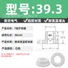 Anel Protetor de Silicone Tipo T Plug Reto Unilateral Orifício Resistente a Altas Temperaturas Tomada Anel à Prova d'Água Tampa Protetora Plug de Silicone Ecológico para Furo Passante
