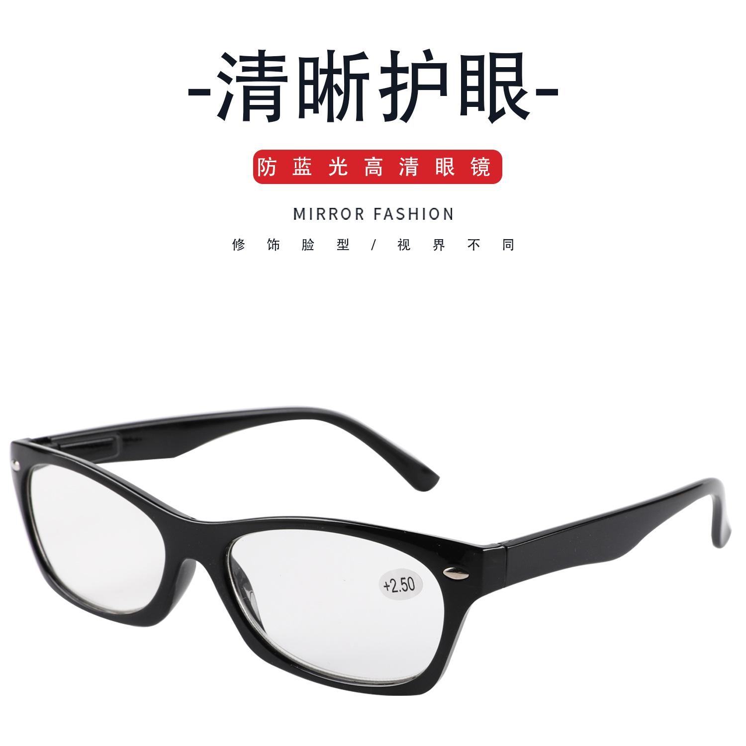 详情中文