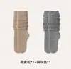 Nuevos calcetines de otoño e invierno para mujer hasta la pantorrilla, calcetines blancos bordados estilo min, calcetines largos deportivos para exteriores estilo ins de moda