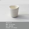 Taza de té de plástico de melamina directa de fábrica Taza de agua para restaurante Taza para buffet Taza de resina Taza para bebida de comedor escolar