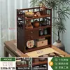 Prateleira de Armazenamento de Bancada Estilo Chinês Suporte para Xícara de Chá de Mesa Estante Multifuncional Mesa Pequena Estante de Armazenamento de Chá Estante de Armazenamento de Mesa de Chá