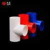 Conector de Tres Vías para Tubo de PVC de 3/8 Pulgada 16 Blanco 20 Colorido Rojo Azul 25 Tubo para Cableado Eléctrico de Ingeniería Electricista de 1/2 Pulgada Tubo para Cable Eléctrico Retardante de Llama