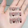 Nai Zi Unhas Artificiais Feitas à Mão Edição de Ano Novo Dança do Leão Atravessando o Ano D031 Estilo Olho de Gato Pintado à Mão Puro Estética do Desejo Puro