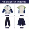 Uniformes de Escola Primária, Uniformes de Jardim de Infância, Uniformes de Turma, Uniformes para Apresentação na Cerimônia de Abertura de Reunião Esportiva, Conjunto de Quatro Peças, Sessão de Fotos de Formatura, Dia das Crianças