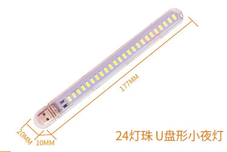 详情_11.jpg