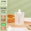 Bolsa com Bico Sopa de Ameixa Ácida Sopa de Macarrão Caracol Bebida de Suco de Leite de Soja Saco de Embalagem para Viagem Saco de Embalagem Transparente Auto-Suportável Grau Alimentício