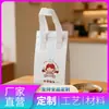 Tiras de Cinta de Papel de Aluminio Grueso Ecológico para Bolsas de Comida para Llevar con Patrones Personalizados, Aislamiento para Comida para Llevar a la Barbacoa y Dropshipping