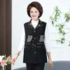 Colete Cardigan Tamanho Plus para Mães com Bolsos para Mulheres de Meia-Idade e Idosas, Novo Estilo Primavera, Colete Jeans Extra Grande