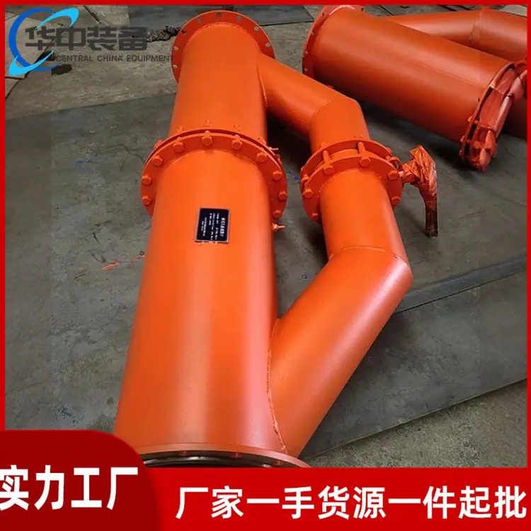 桥式孔板流量计03