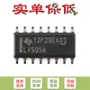 Somente Pino SN74LV595ADR Original Chip Registrador de Deslocamento de 8 bits com Saída Tri-state SOIC-16