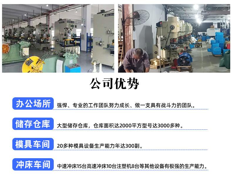 详情页改_08