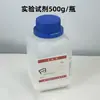 Demostrador de Electrólisis de Agua con Fuente de Alimentación 26001 Acero Inoxidable Platino Aparato Experimental de Electrólisis de Agua Hofmann Enseñanza 25ml