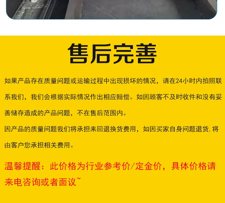 空气炮详情页14.jpg