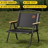 Silla Kermit Personalizada, Silla Plegable para Exteriores, Silla Portátil de Pesca para Picnic de Camping, Silla Plegable para Playa en Casa, Silla de Espera