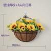 Cesta de flores de parede por atacado decoração de meia parede vime pendurado na parede flor seca pequena cesta suspensa pendurada cesta de parede pendurada vaso de flores