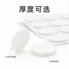 Discos Adhesivos Transparentes de Doble Cara Nano, Almohadillas Adhesivas Removibles sin Rastro, Almohadillas Adhesivas Acrílicas de 0.5 mm/1 mm, Personalización de Molde