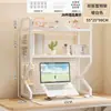 Estante de Livros Painel Perfurado Rack de Armazenamento Quarto Rack de Armazenamento para Computador Estante de Mesa Armazenamento de Lanches Sem Furos Mesa de E-Sports