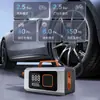 Bomba Inflable para Coche Power Bank de Arranque de Emergencia Todo en Uno Power Bank de Gran Capacidad para Coche Dispositivo de Arranque de Emergencia