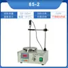 78-1 Agitador Magnético Laboratório 85-2 Digital Elétrico Display Constante Temperatura Aquecimento Misturador Multi-Cabeça Duplo-Quatro-Seis Junta Misturador