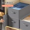 Caixa de Armazenamento Cinza Amazon Sem Divisórias, Caixa de Armazenamento Multifuncional Estilo Gaveta para Quarto de Estudante para Roupas e Calças, Dobrável