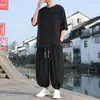 Conjunto Hanfu Estilo Chino para Hombre, Verano Delgado Manga Corta Pantalón Largo, Camiseta Holgada de Moda Lujo Ligero, Conjunto de Dos Piezas Rasgado