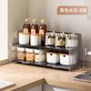 Estante de almacenamiento de cocina, estante para condimentos, encimera, condimento multifuncional, tarro de condimento de sal para el hogar, estante de almacenamiento de acrílico